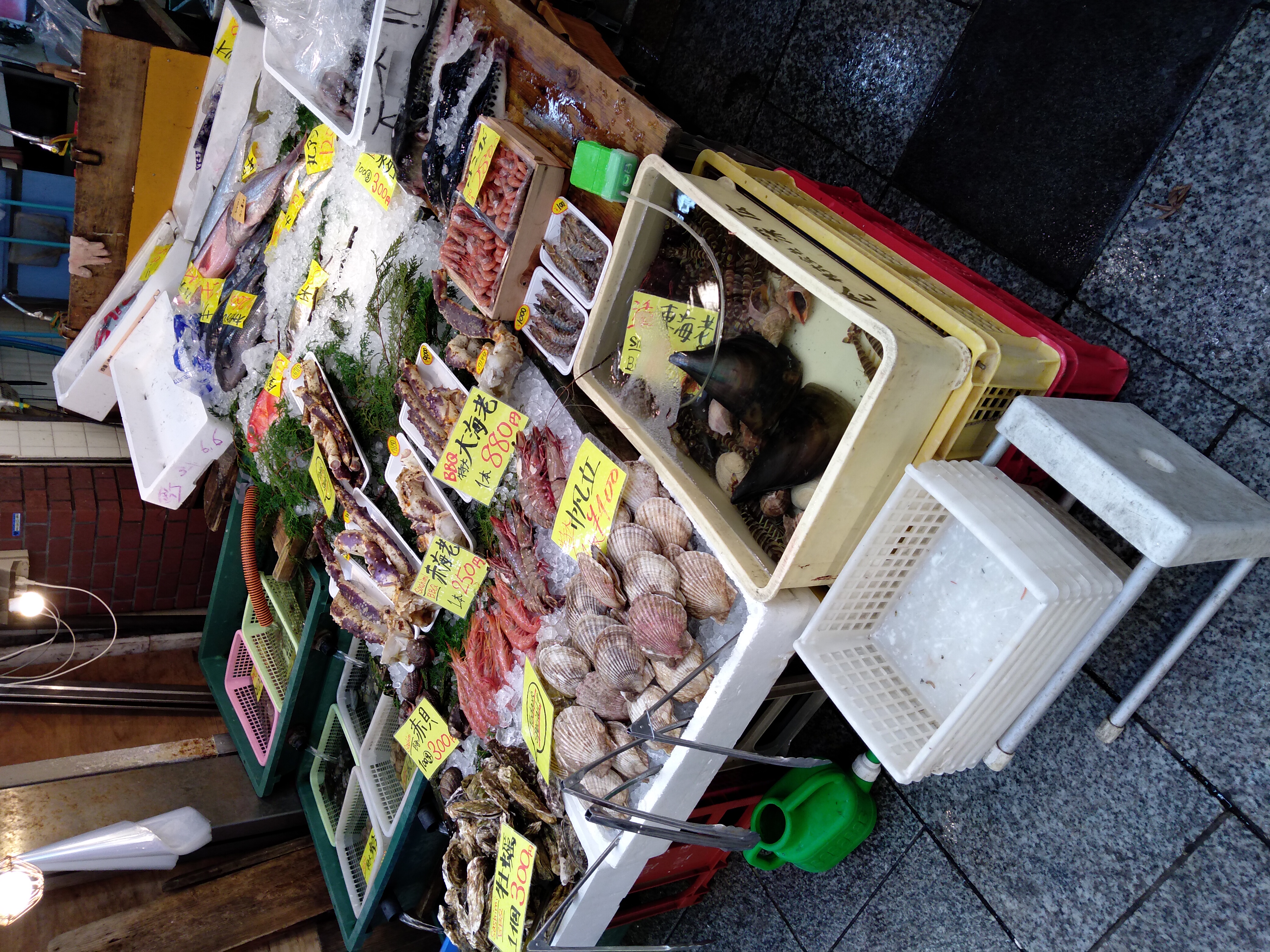 Bild von Japan