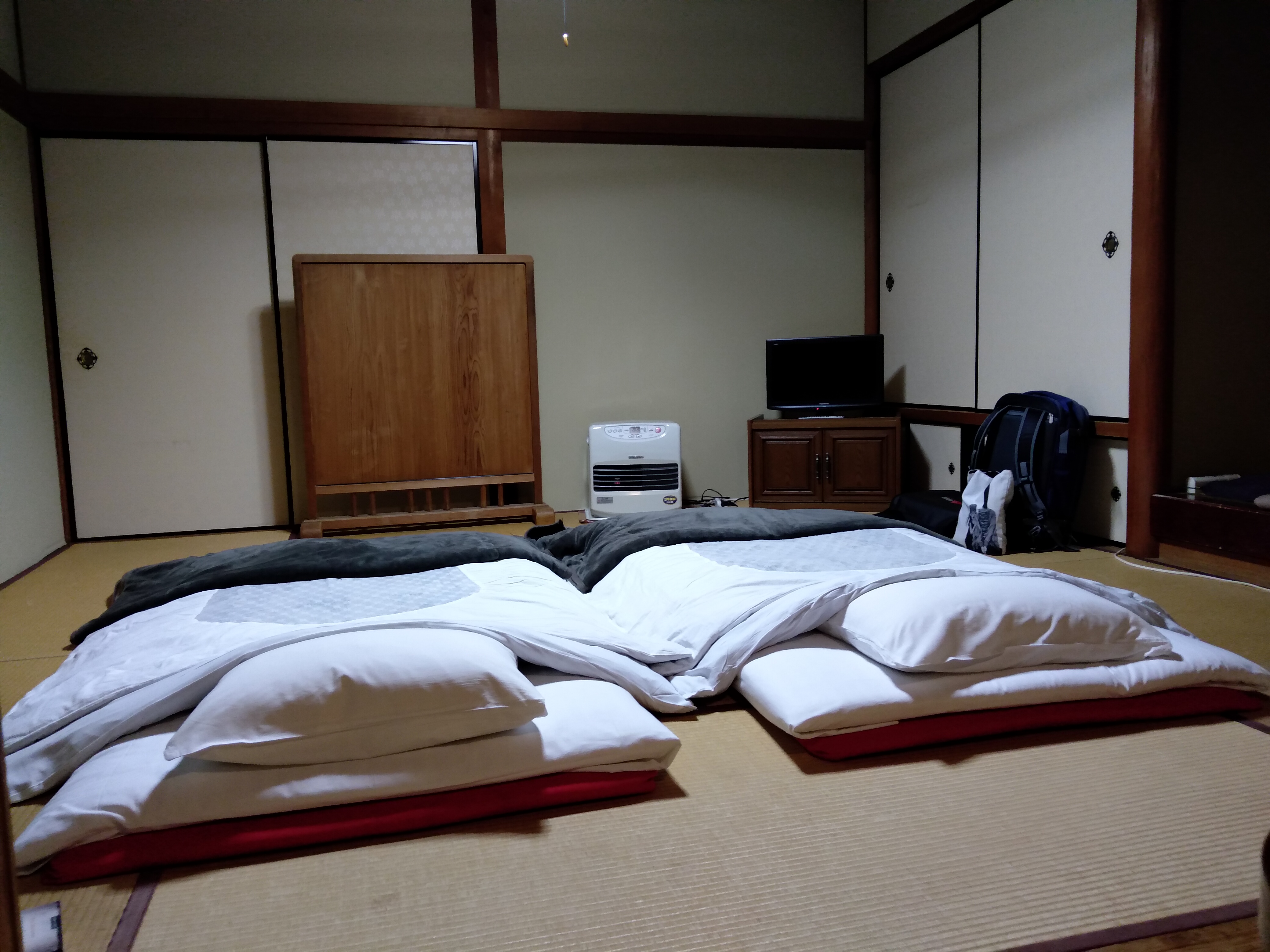 Bild von Japan