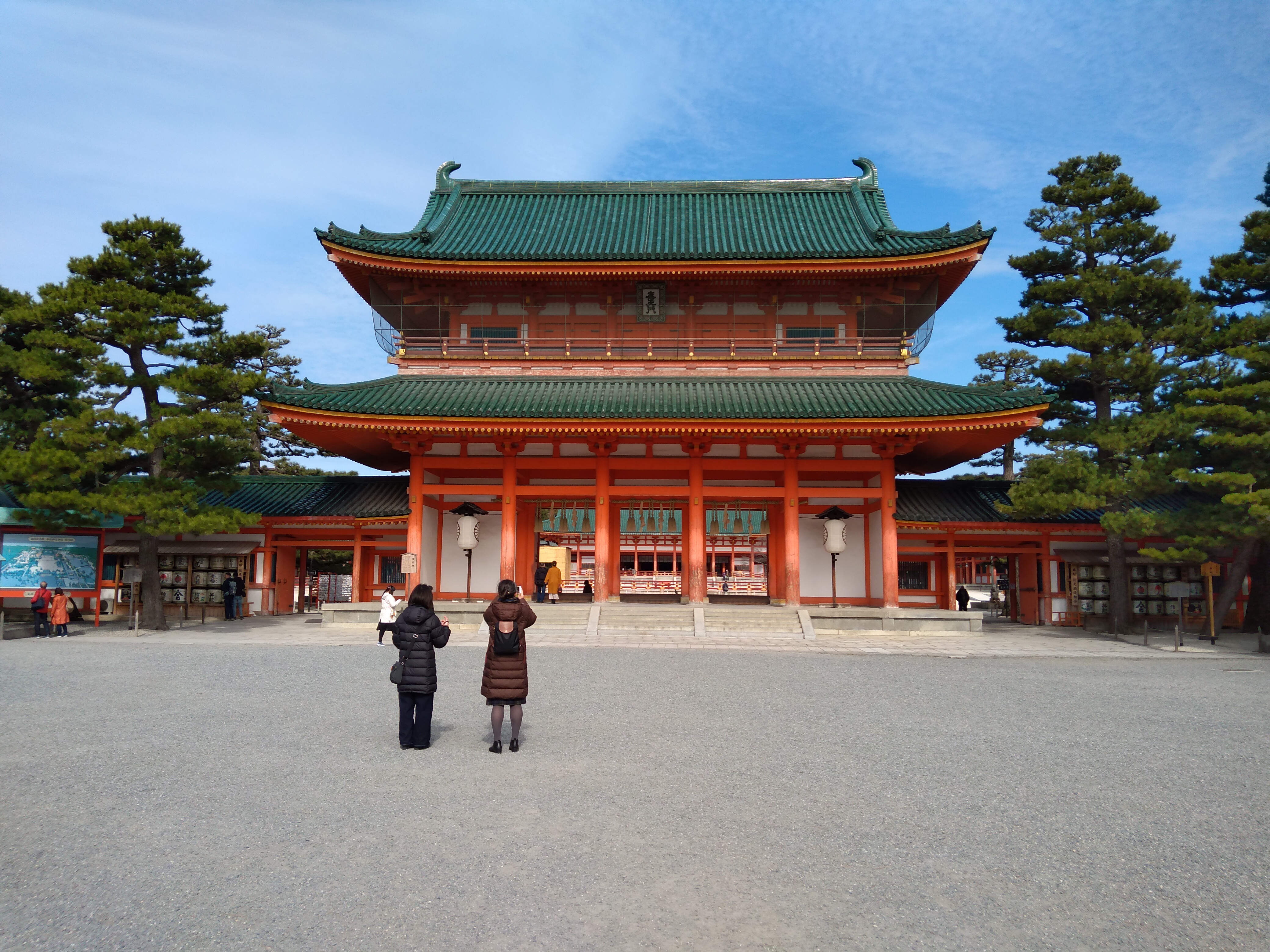 Bild von Japan