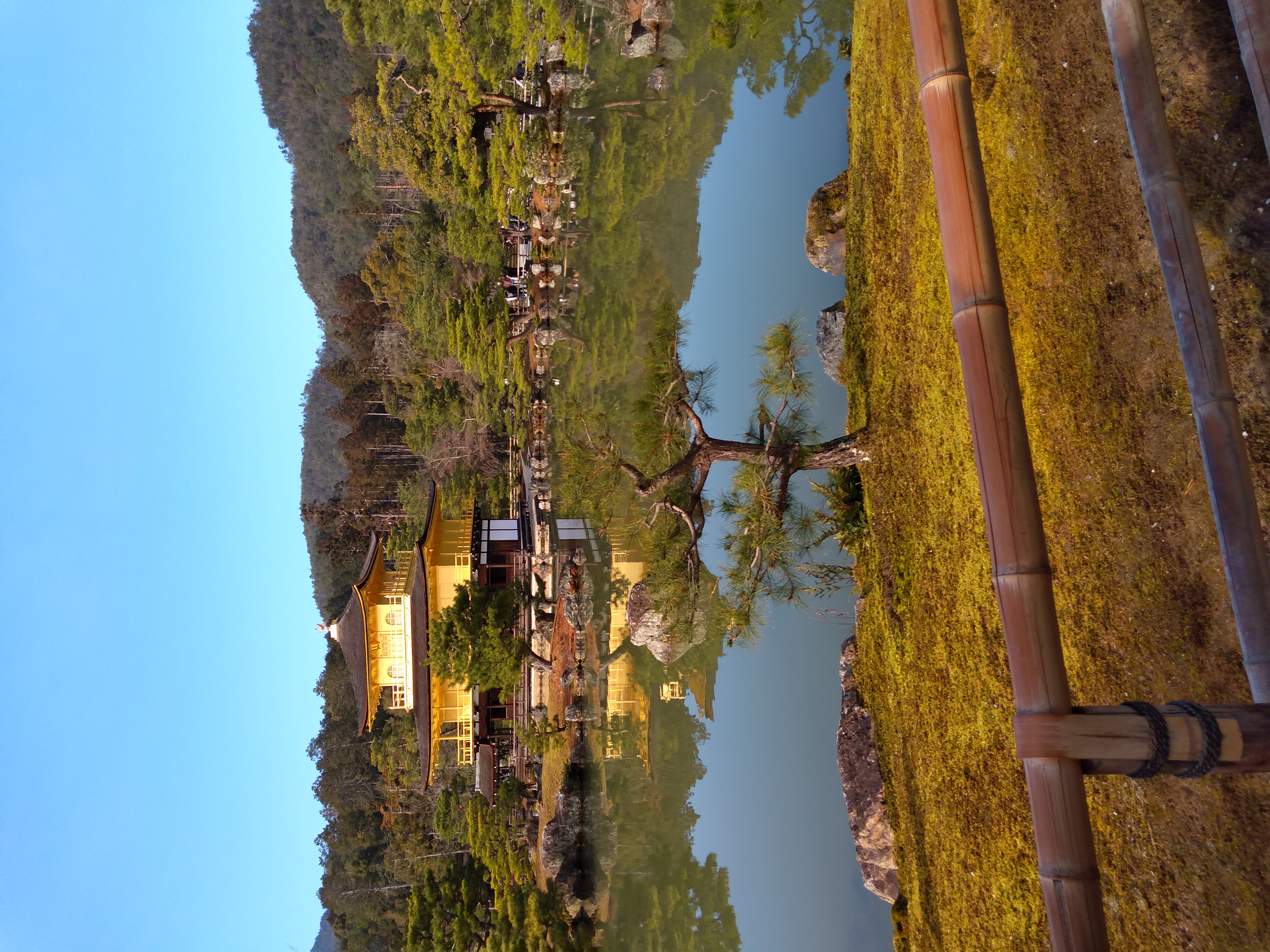 Bild von Japan