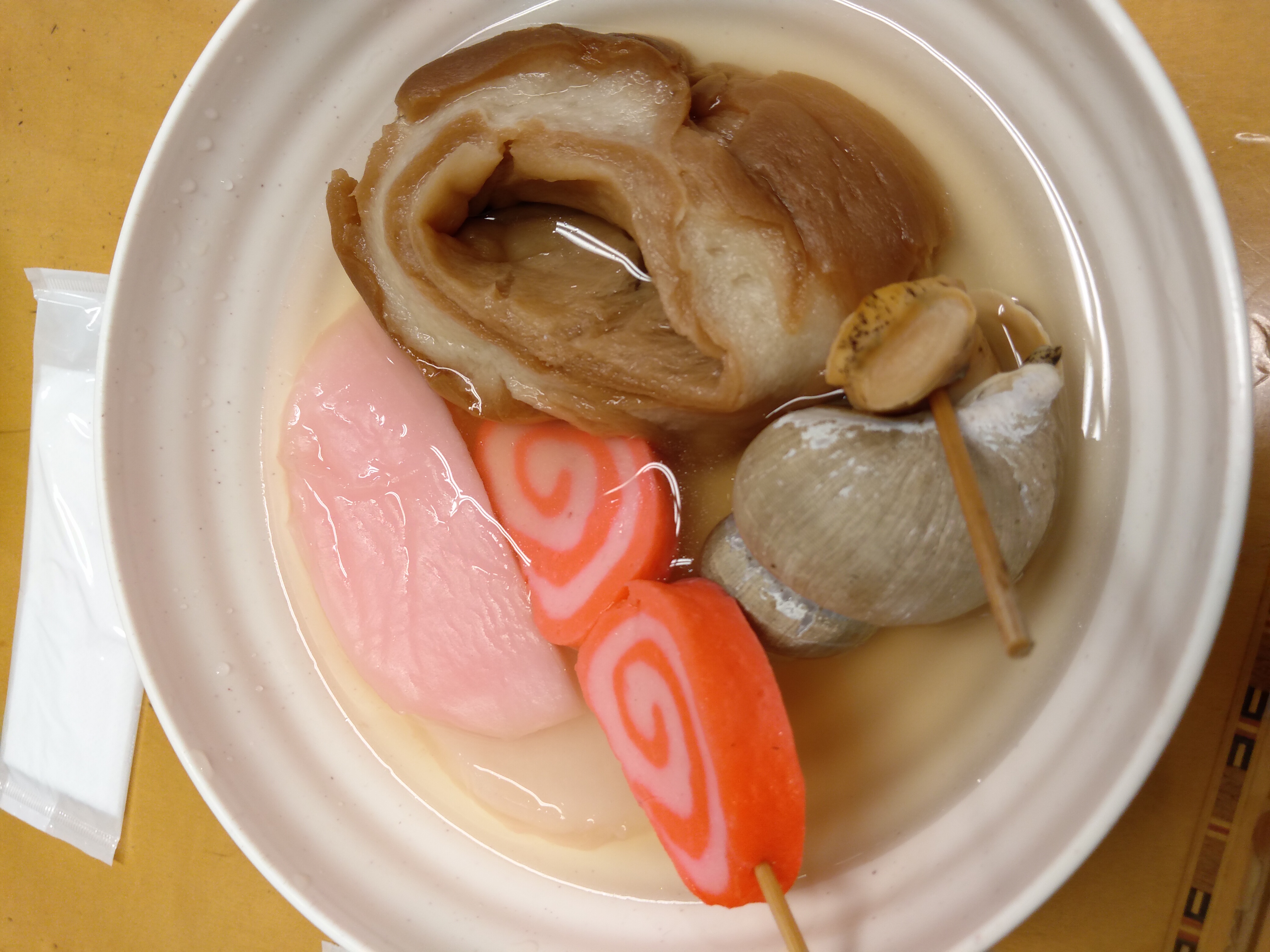 Bild von Japan