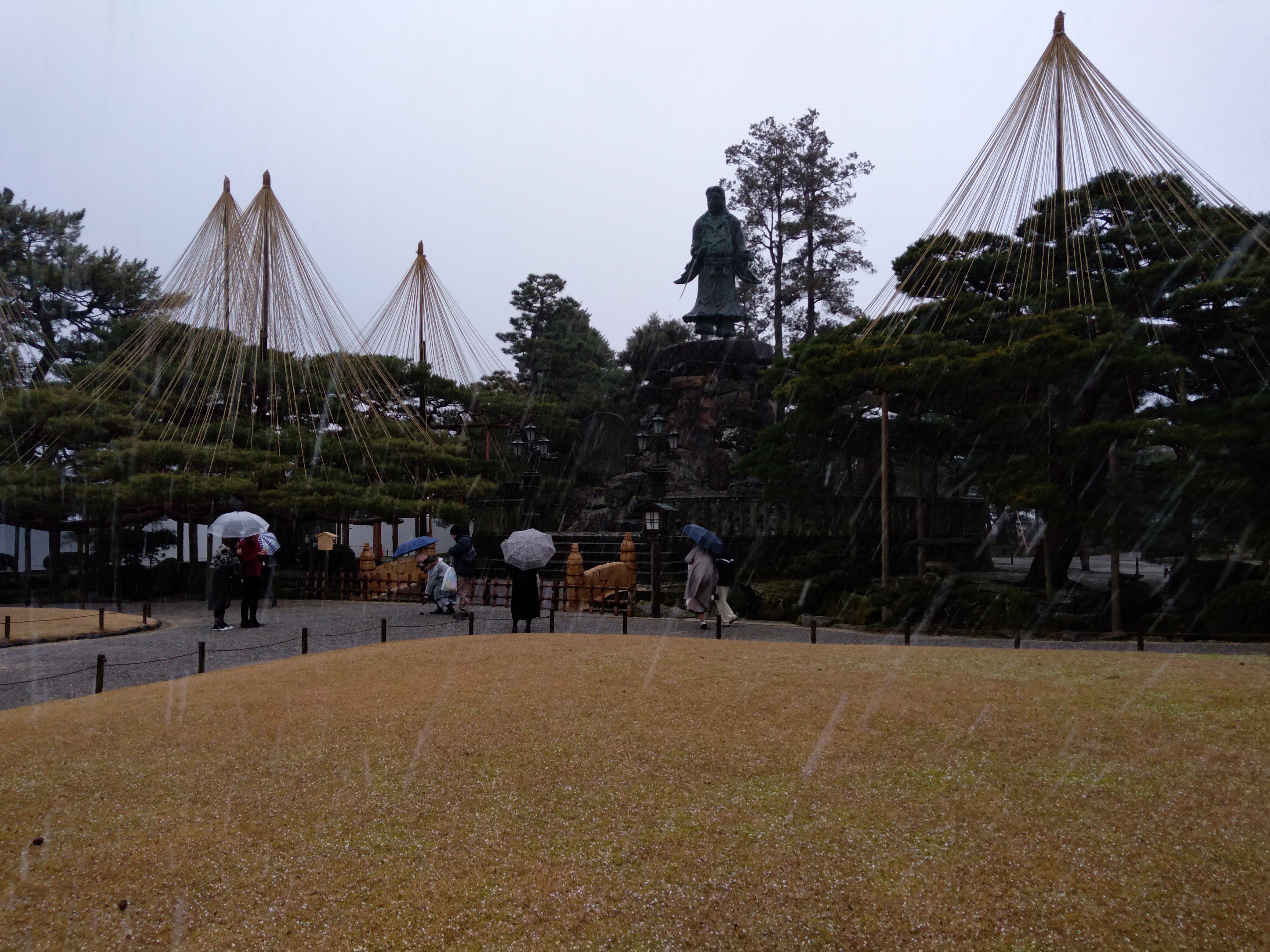 Bild von Japan
