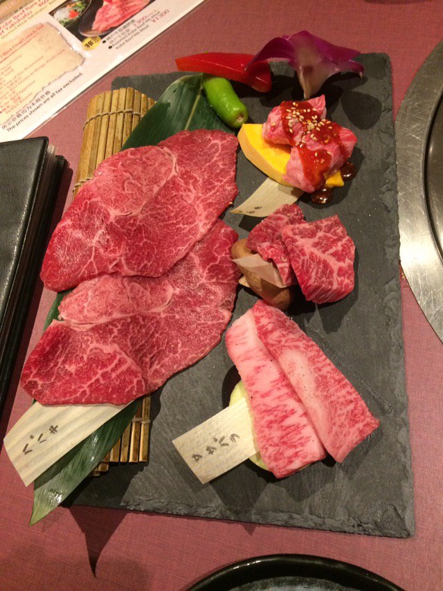 Bild von Japan