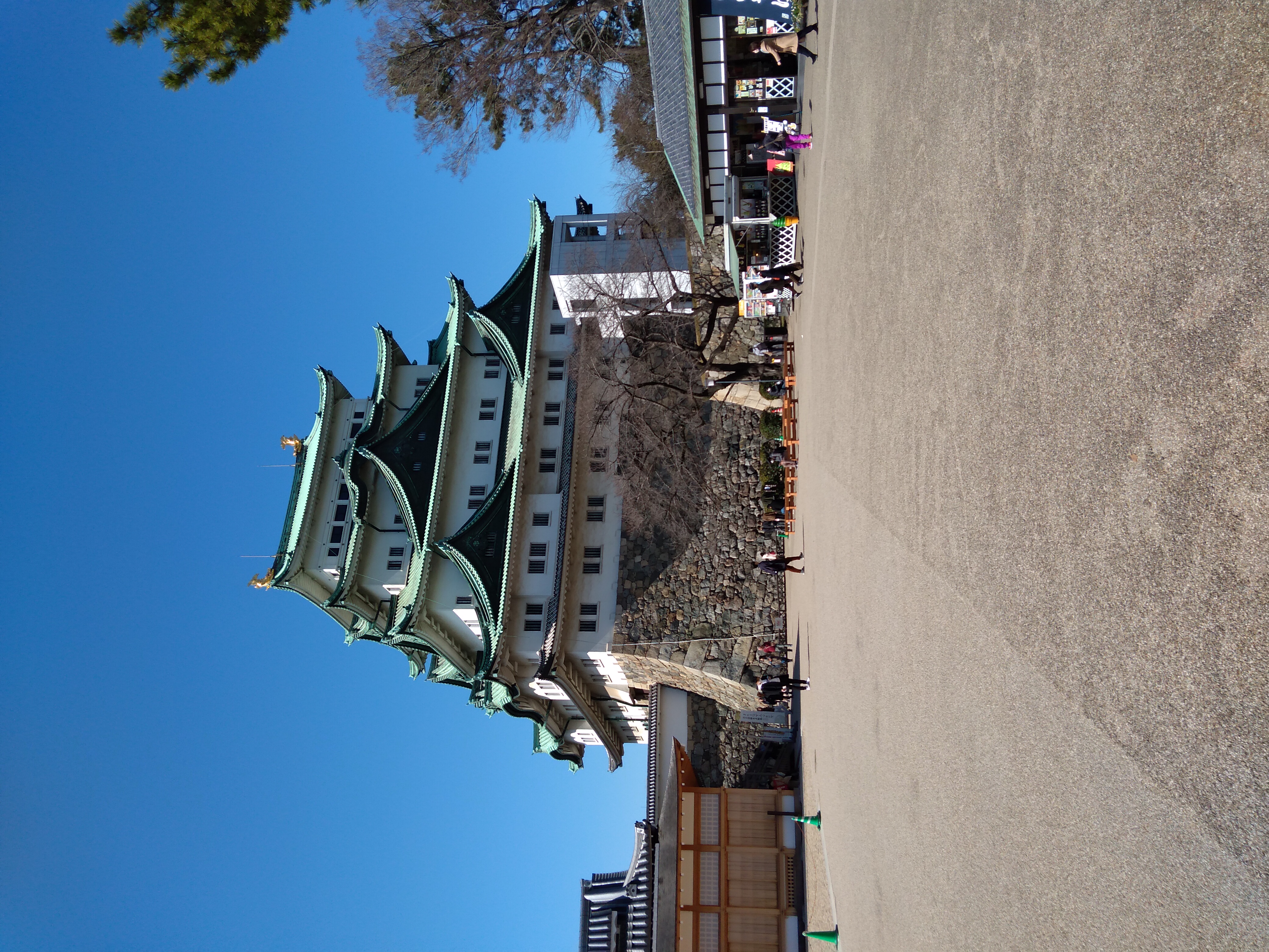 Bild von Japan