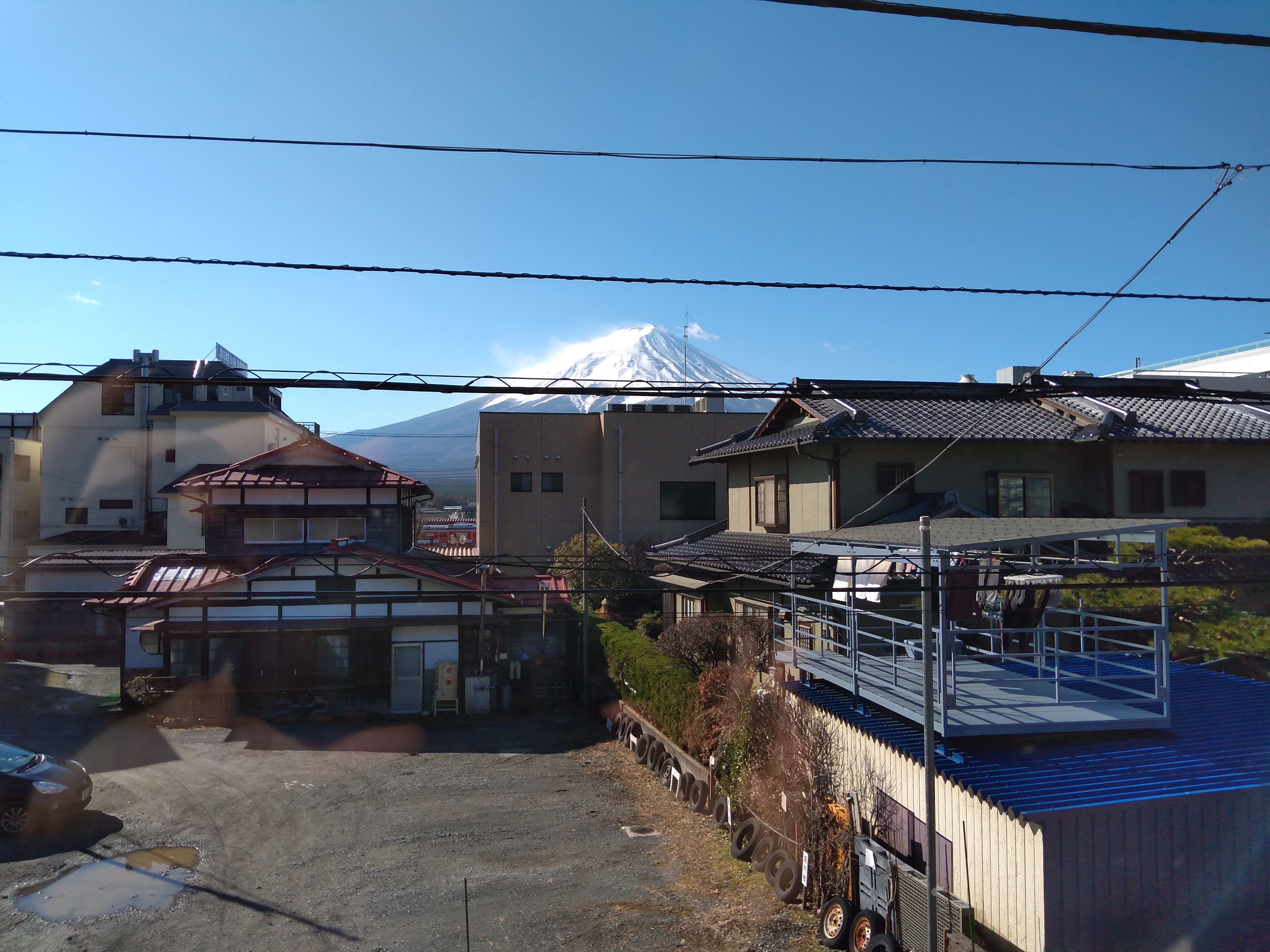 Bild von Japan
