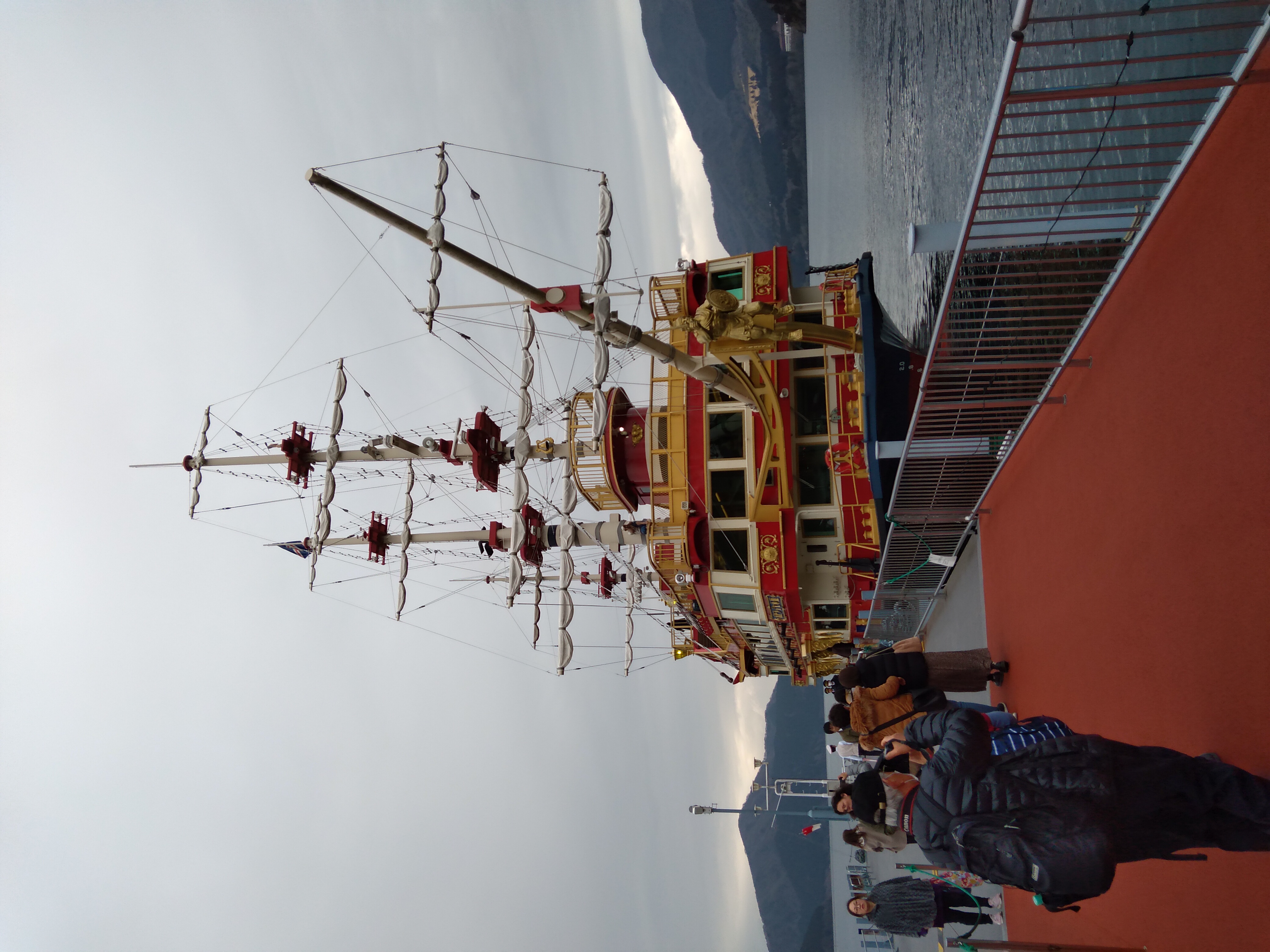 Bild von Japan