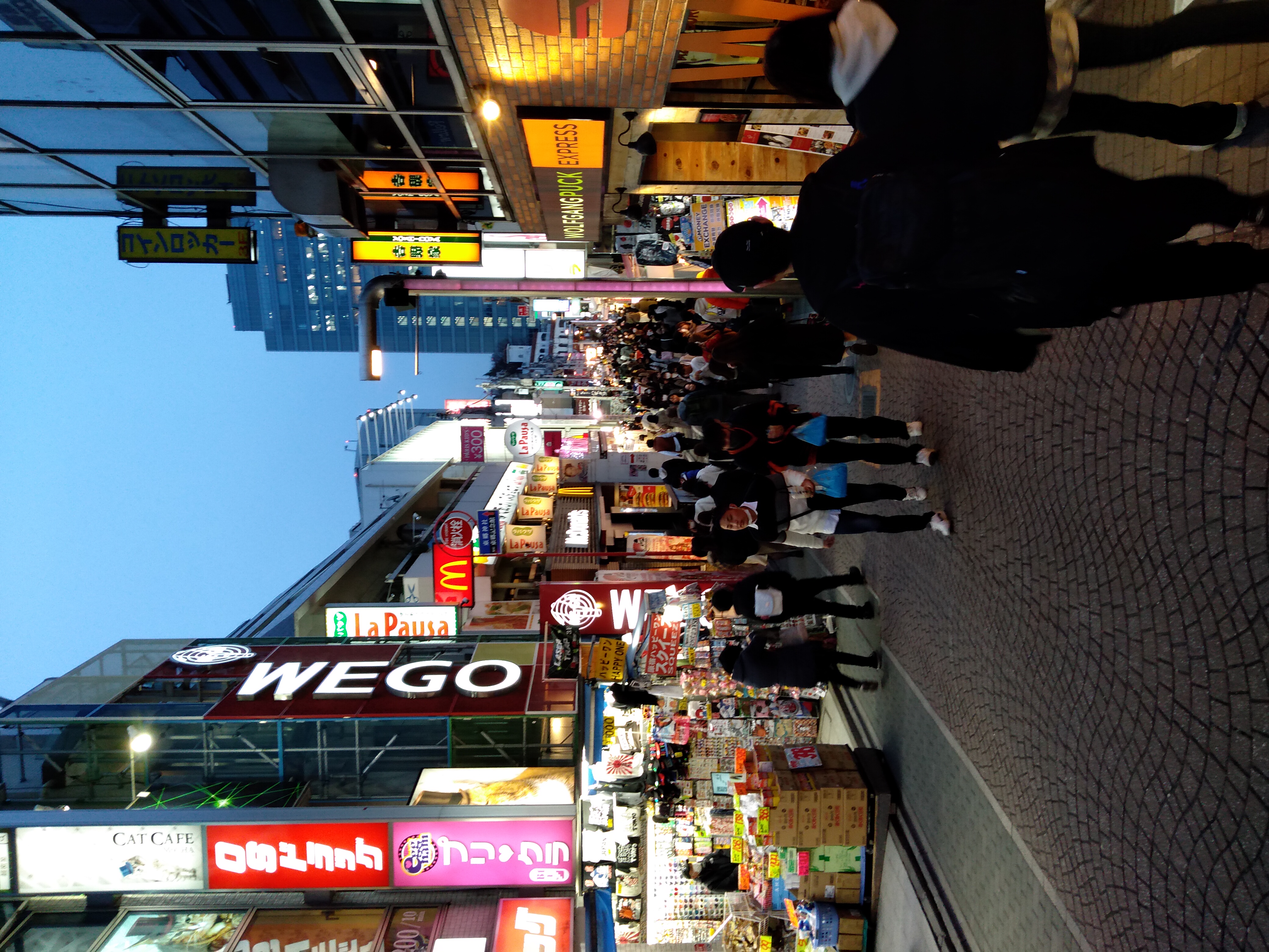 Bild von Japan