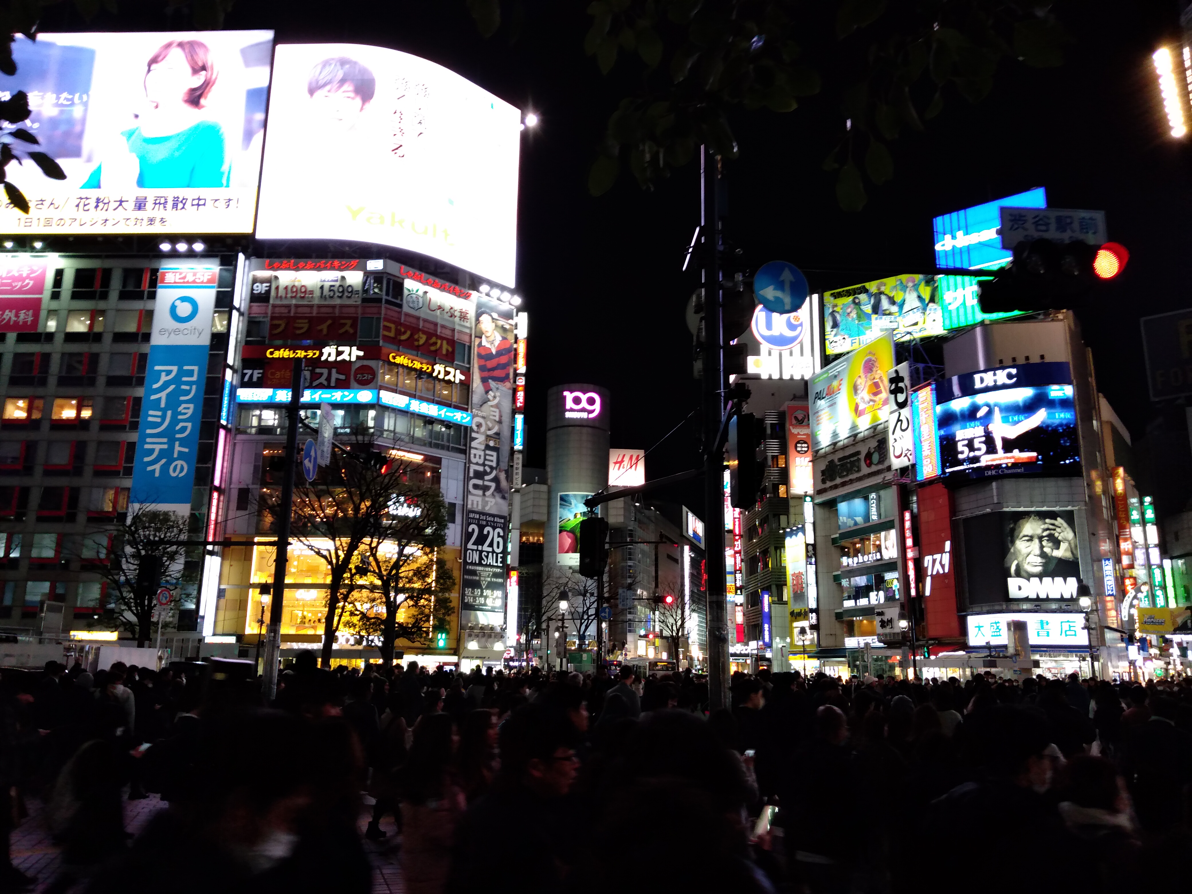 Bild von Japan