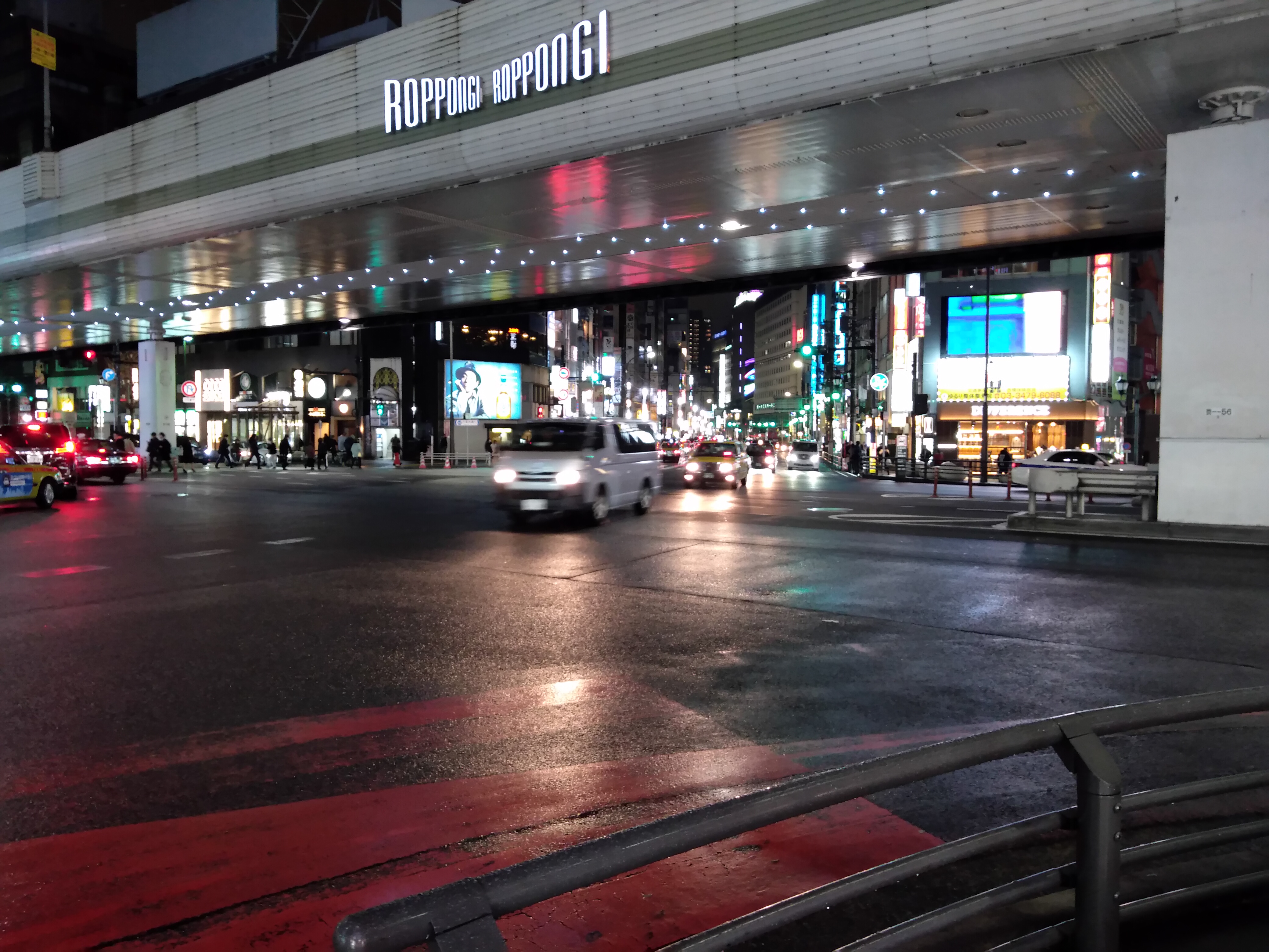 Bild von Japan